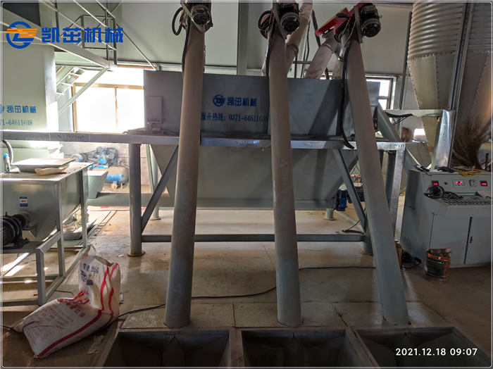 飼料生產(chǎn)設備