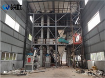 時(shí)產(chǎn)5噸顆粒飼料生產(chǎn)線(xiàn)